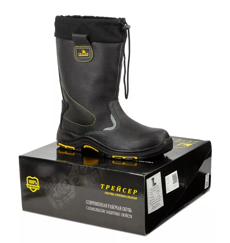 Сапоги "Трейсер" ПУ/Нитрил с КП/КС